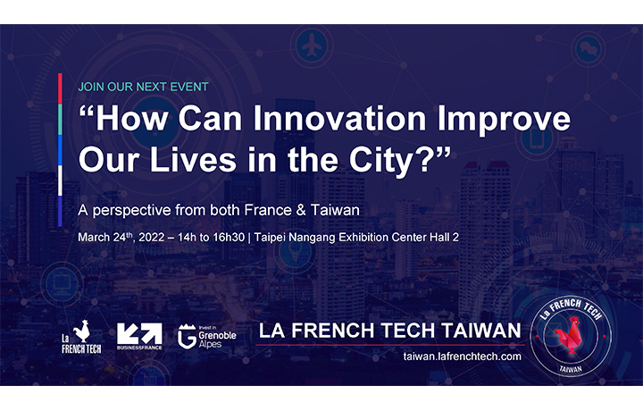 【On Site 】How Can Innovation Improve Our Lives in the City?